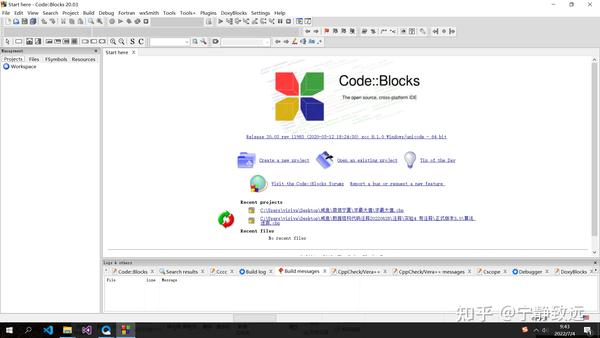 C++������IDE Dev-C++��CodeBlocks���������ʾ