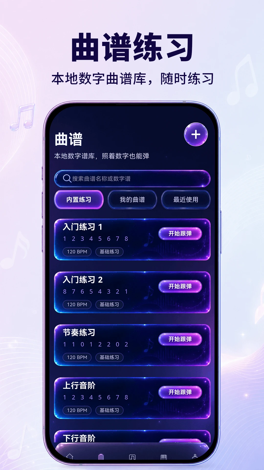 ���ּ�����3.0.2.302 Ȥζ���㹤��