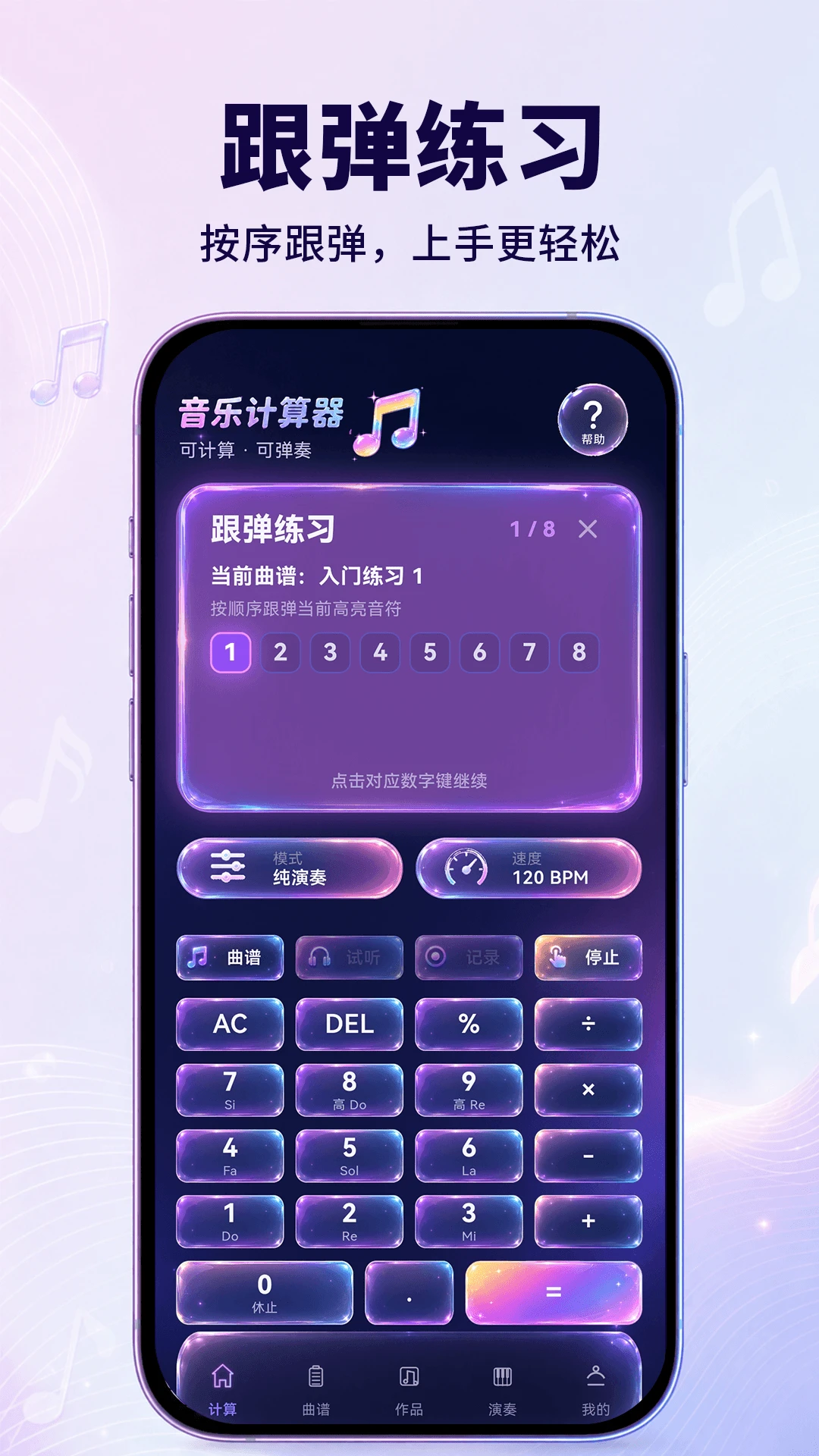 ���ּ�����3.0.2.302 Ȥζ���㹤��