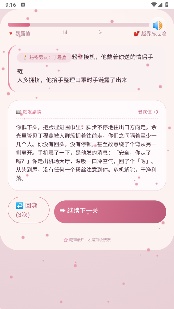 ɩ��ģ����AI ����ʽ���� ��ɫ�龳��������