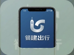�������йٷ�App������ʹ��ָ��