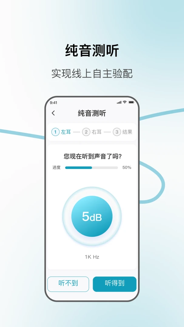 ��������1.1.69 ��������