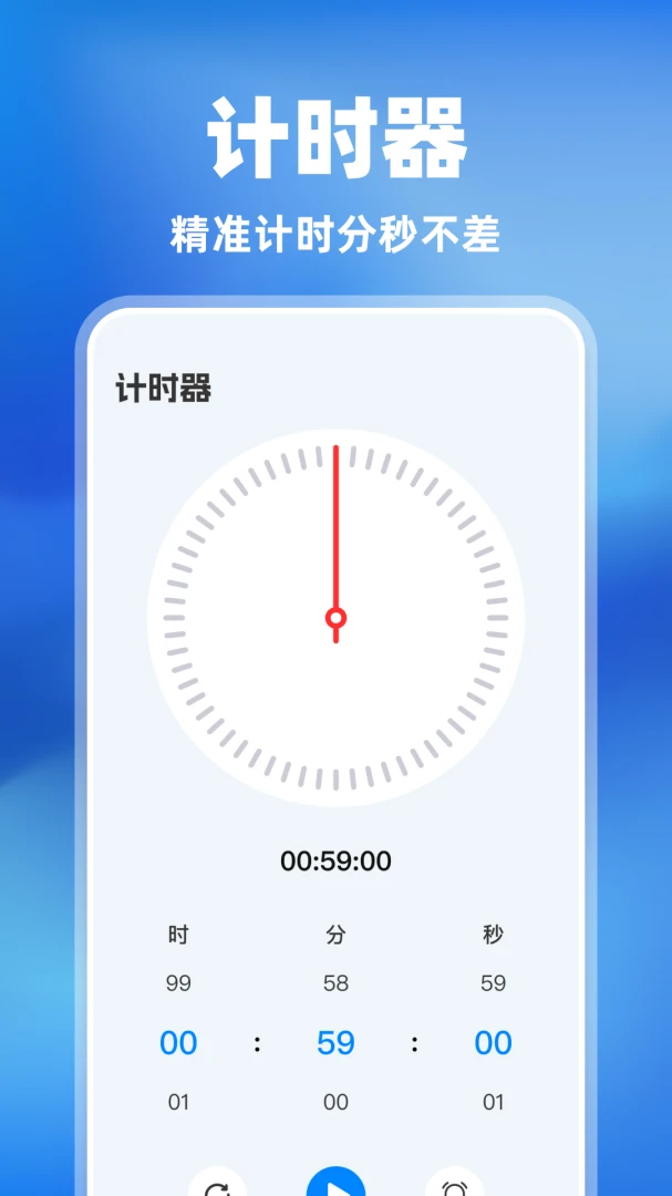 ������2.5.676 �Զ��������