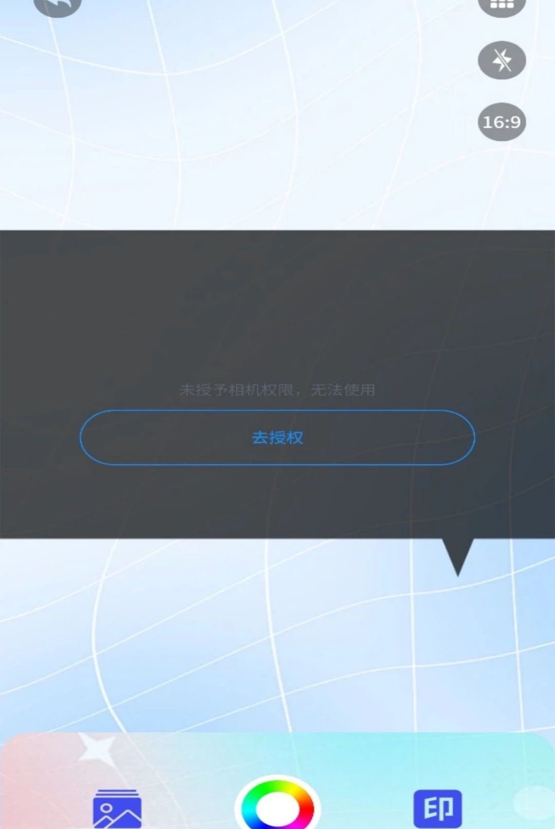 ΢��5.2 ���������