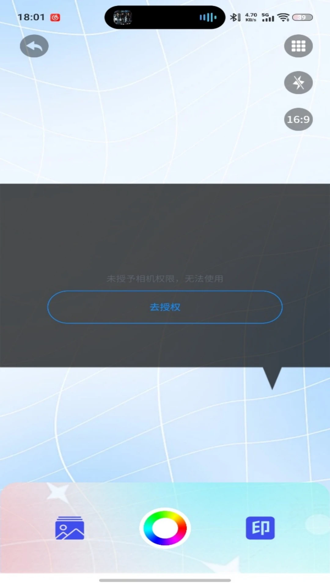 ΢��5.2 ���������