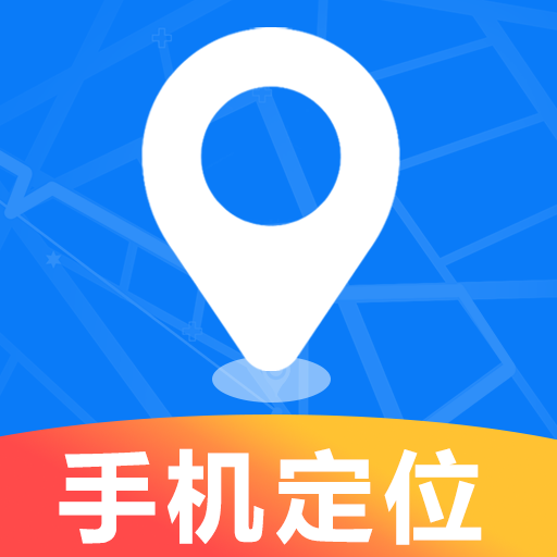 �ֻ��Ŷ�λѰ��1.0.0.5a-M λ�ò�ѯ����
