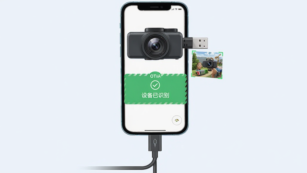 һ���ֻ�ͨ��OTG������USB����ͷ���������浯�����豸��ʶ�𡱵���ɫ��ʾ����������Ϊ�ֻ�������ͷ��ϣ����־��жԳƣ����Ϊ�������ĿƼ��廭�磬ϸ�ڰ���ʶ��ɹ��ĶԹ�ͼ���ʵʱ����С��������������������ɫ���޶���Ԫ��