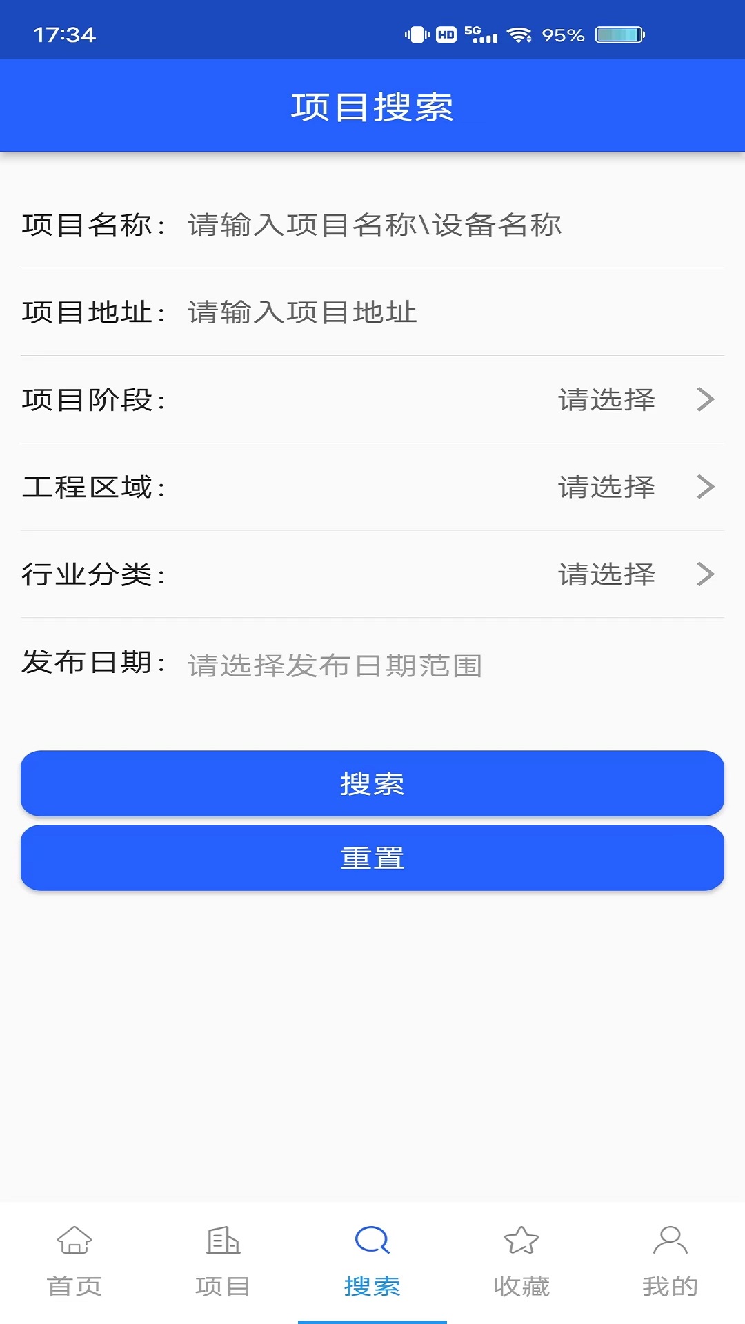 科易多闻新手操作界面与设置项截图