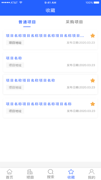 科易多闻功能更新与实用技巧操作演示