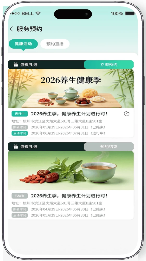 ������1.0.23 �����������