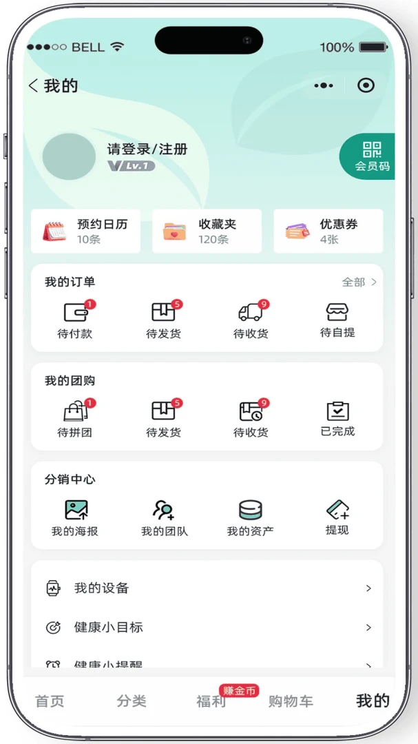 ������1.0.23 �����������
