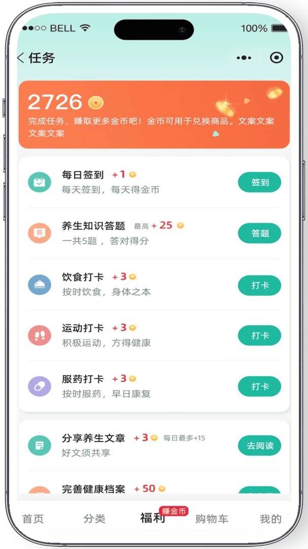 ������1.0.23 �����������