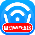 �Զ�WiFi����2.0.5 ������������