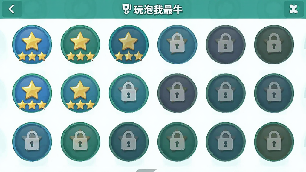 画面为