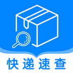 快递跟踪速查1.0.1 快递查询助手 快递跟踪速查1.0.1 快递查询助手