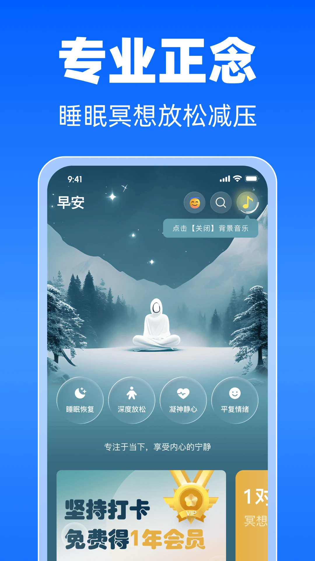 ÿ��ڤ��2.8.3 �����ѹ