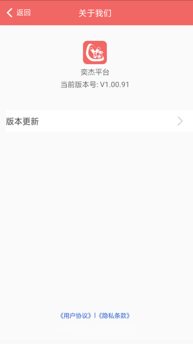 �Ƚ�������ҵ��1.01.85 ԰������