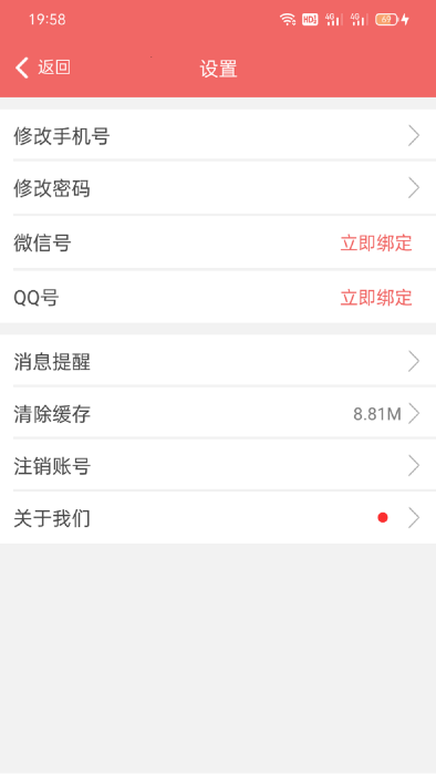 �Ƚ�������ҵ��1.01.85 ԰������