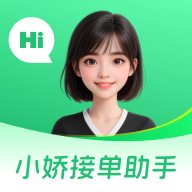 С���ӵ�����2.1.0 �ӵ���������