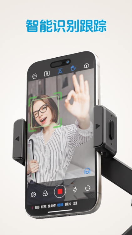 Gimbal Play ��׿�� ��̨���ƽ���