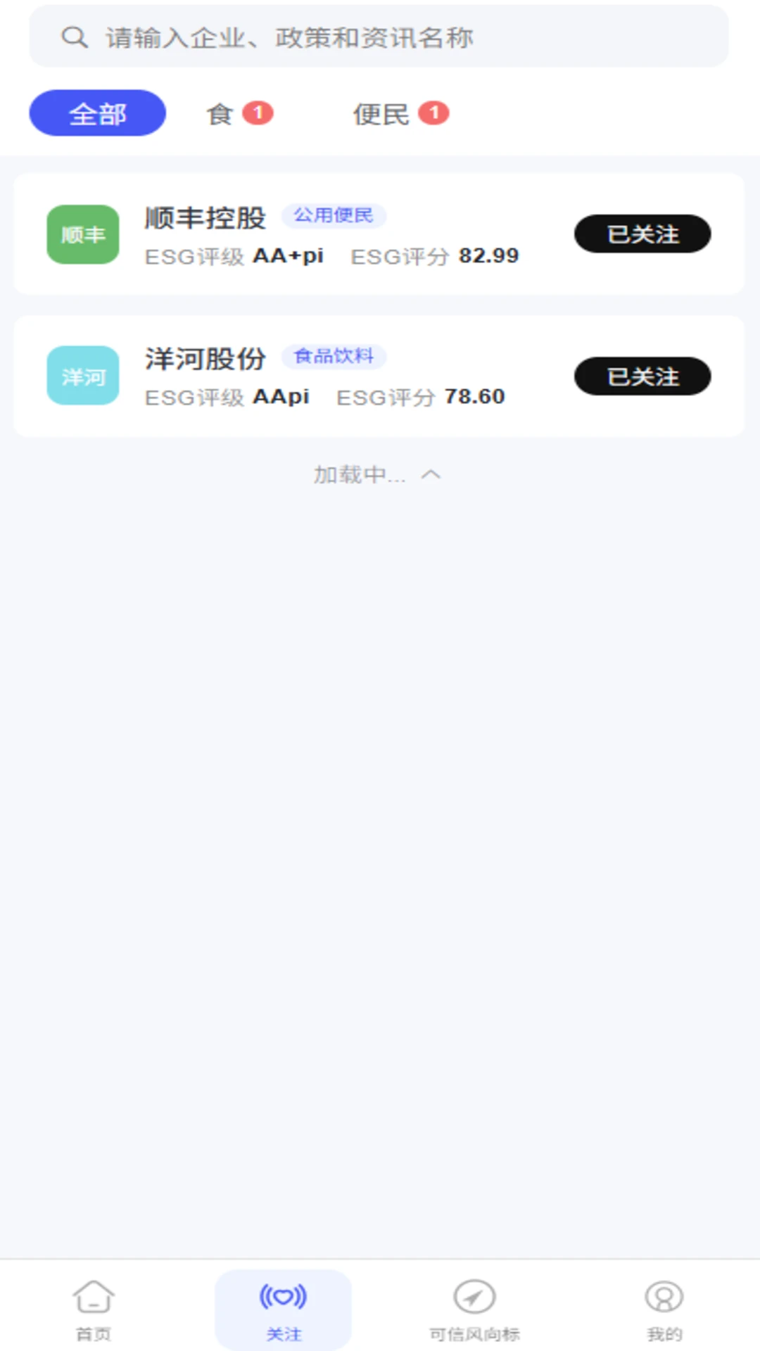 �ɳ�����չƽ̨3.0.3�ٷ�������