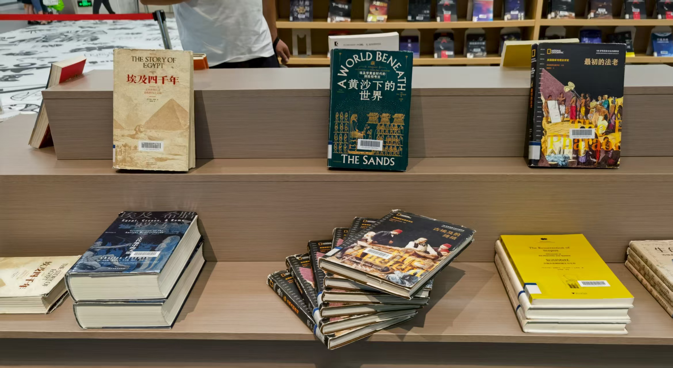 ֯���龳����ʽ�Ķ�����ָ�� �����Χ�������鵥����ʵ��ͼ