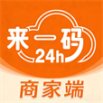 ��ֵ���̼Ҷ�v-1.0.280 Զ�̿������