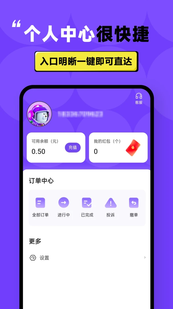 �����һ��5.4.6.0 ��Ϸ���ƽ̨