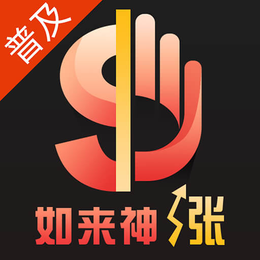 �ɵ���������1.1.75 �ֻ����ɸ�������