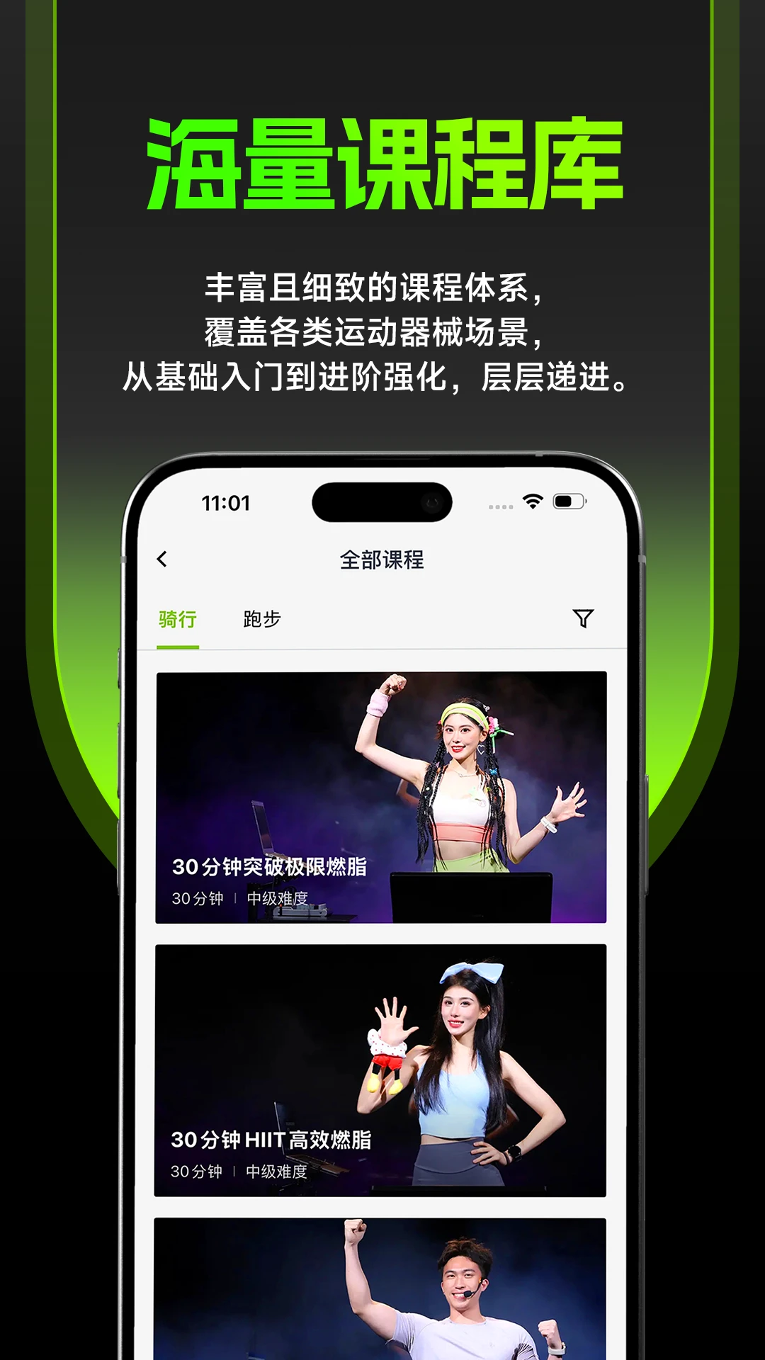 ����(PuroFit)2.0.0 ����ѵ������