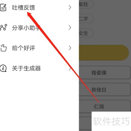�����緢��׿���������ɽ���