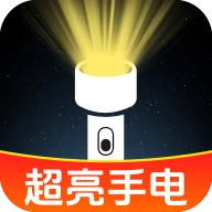 �������ֵ�Ͳ1.0.1.1001 ǿ����������