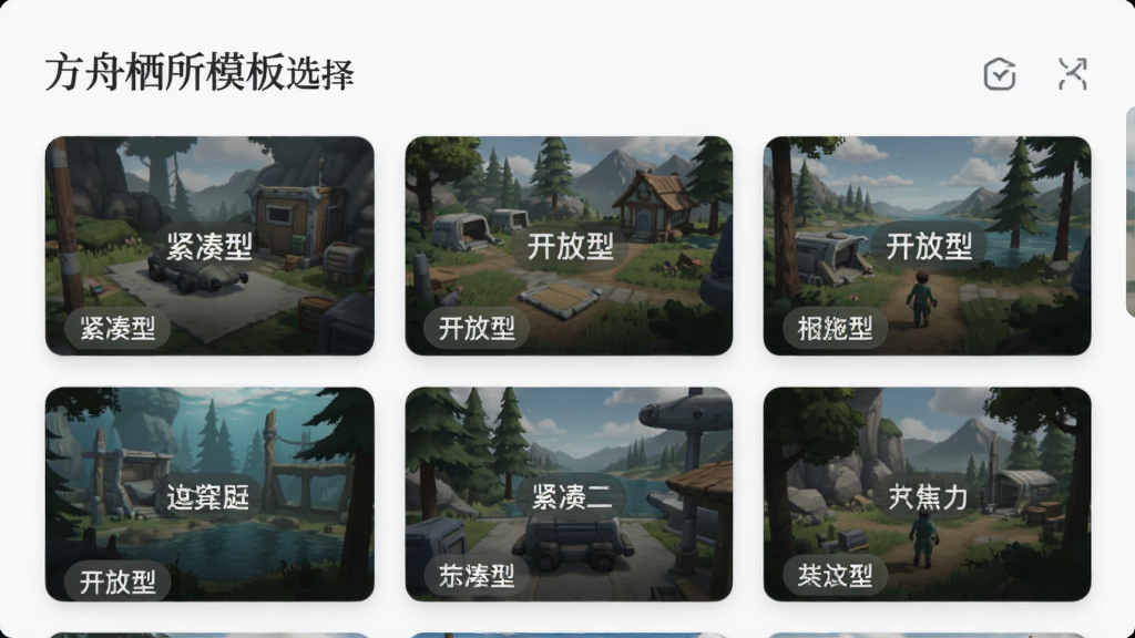 ��������ģ��ѡ��ҳ�棬�����������ͼ�Կ�Ƭ��ʽ���У���Ƭ�ϴ��С������͡��������͡������ֱ�ǩ����������ˬ�����ֹ�������������������