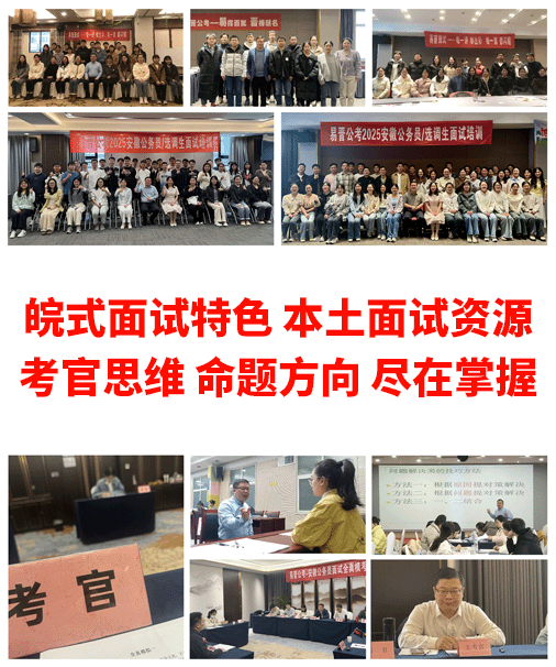来安论坛本地生活资讯与求职招聘信息汇总配图