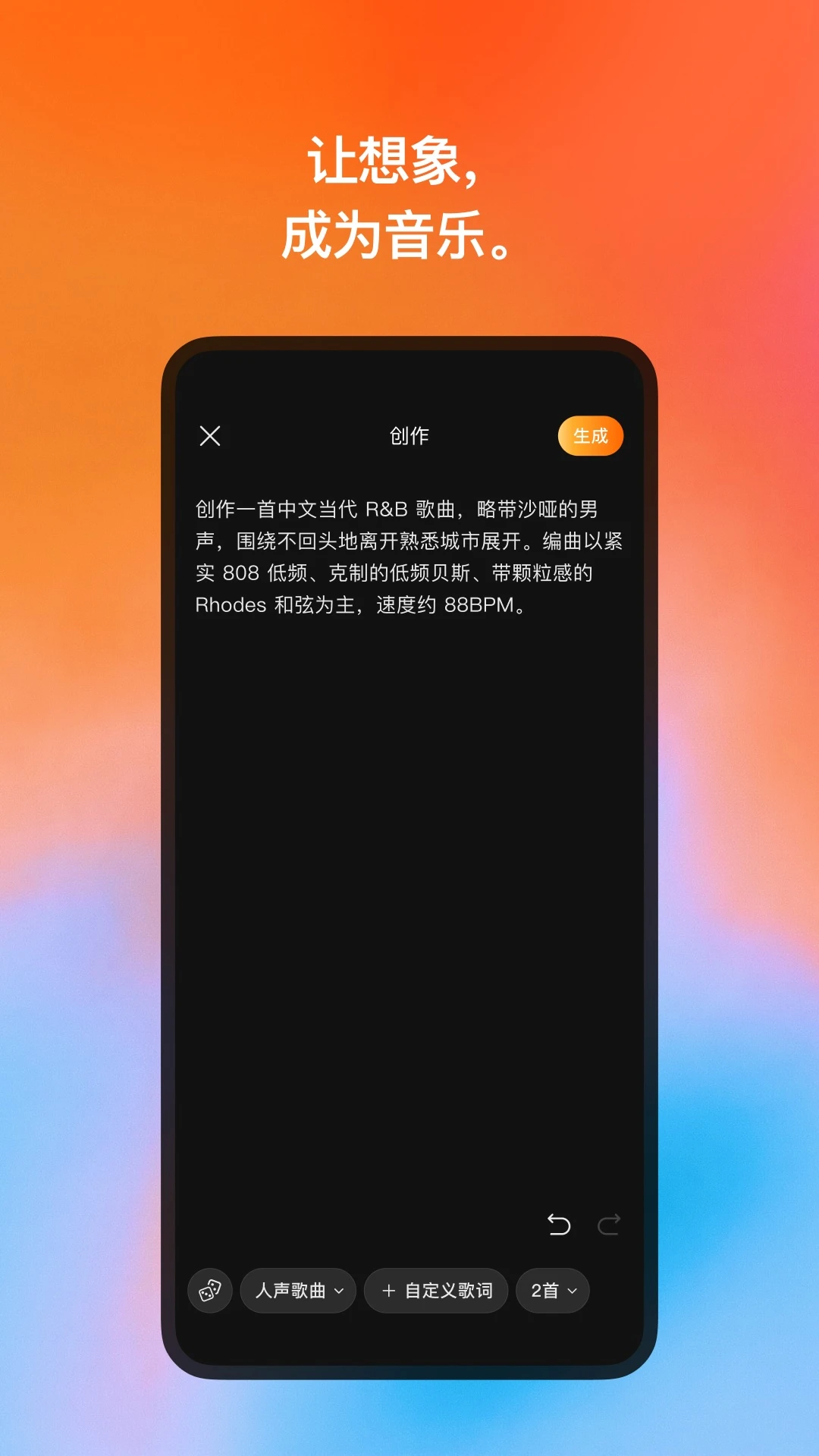 ����Ϻ��0.2.13-cn ���ֲ���