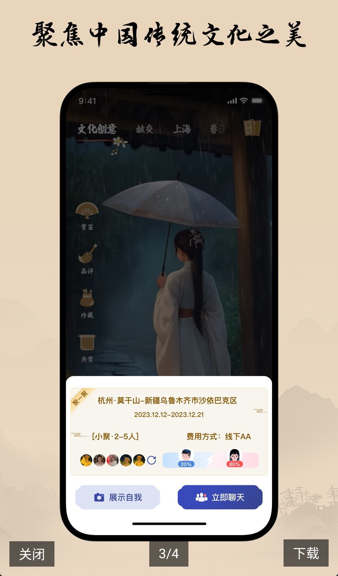 ����Сͯ2.7.1 ������¼����