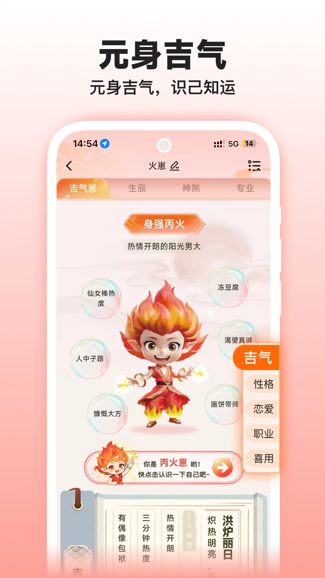 ������1.5.0 Ȥζ���Ʋ���
