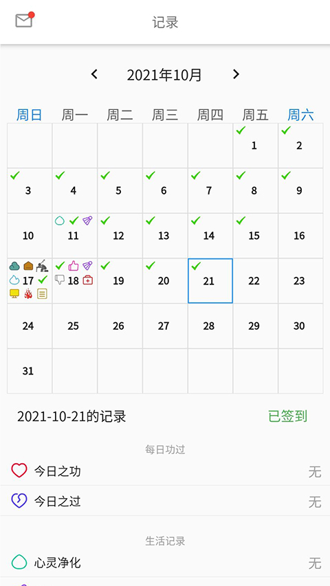 Ԫ��2.5.0 �ۺ�����