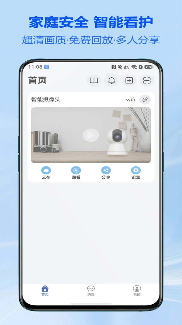 ������v1.0.7 �����Ӿ�ƽ̨