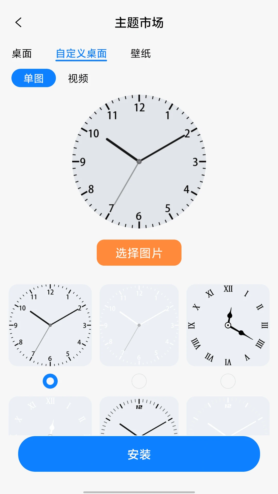 AICNPro1.0.2 ���ܴ�������