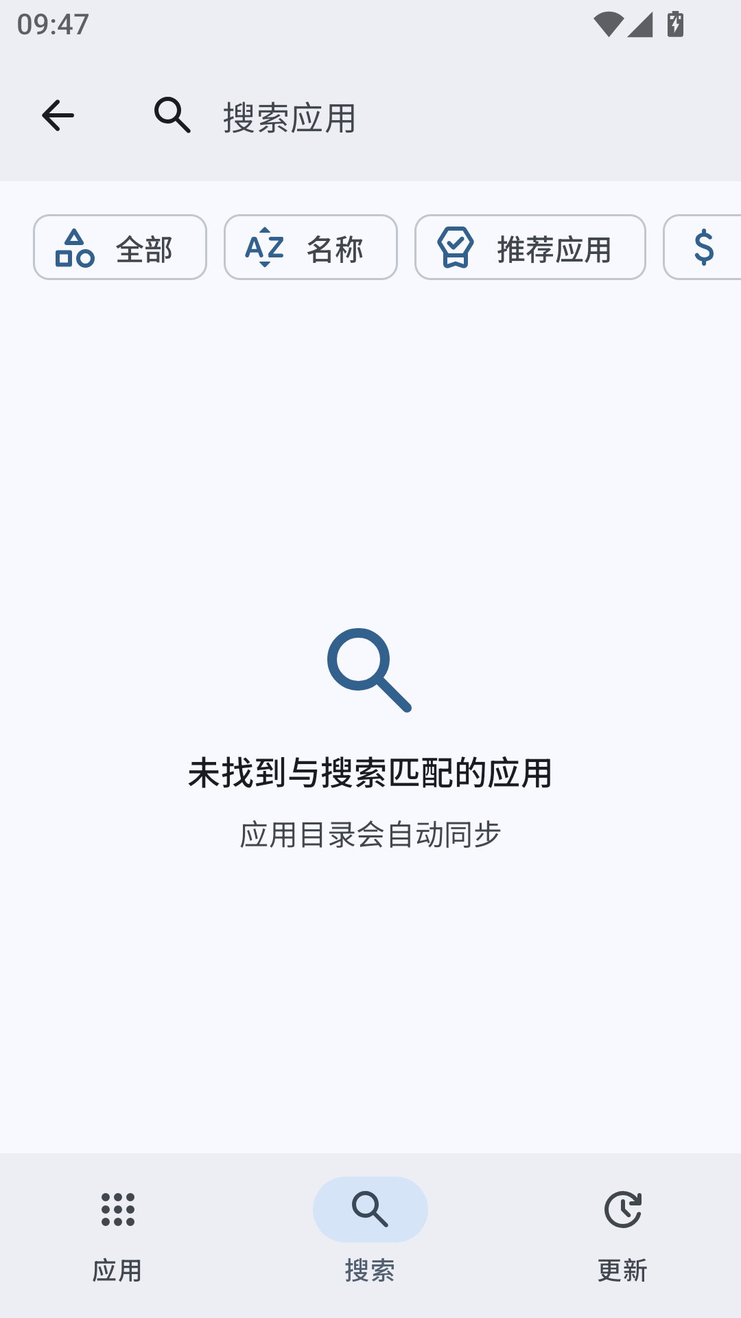 ShizuStore1.5.0 Ӧ���̵깤��