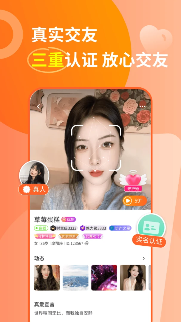 ͬ�ǰ���3.6.5 ͬ�ǽ�������