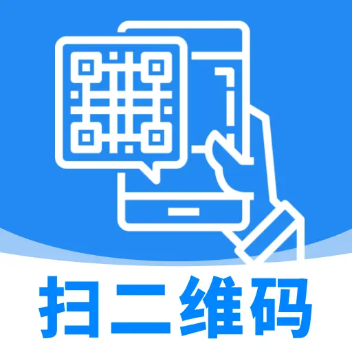 ɨһɨʶ��ά��1.3.0 ��ά��ʶ�𹤾�