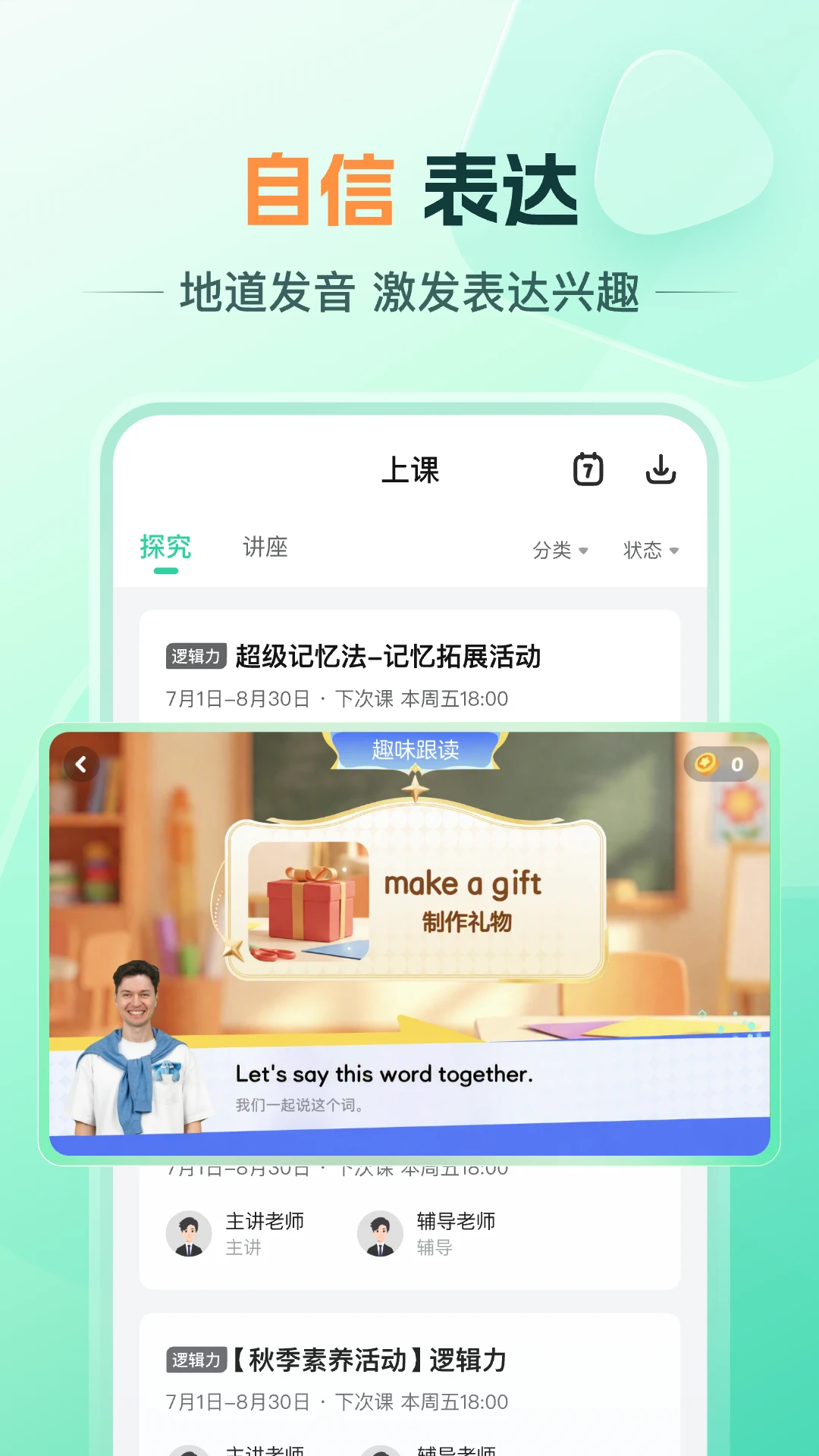 �ÿ���ѧ1.24.0����ѧϰ