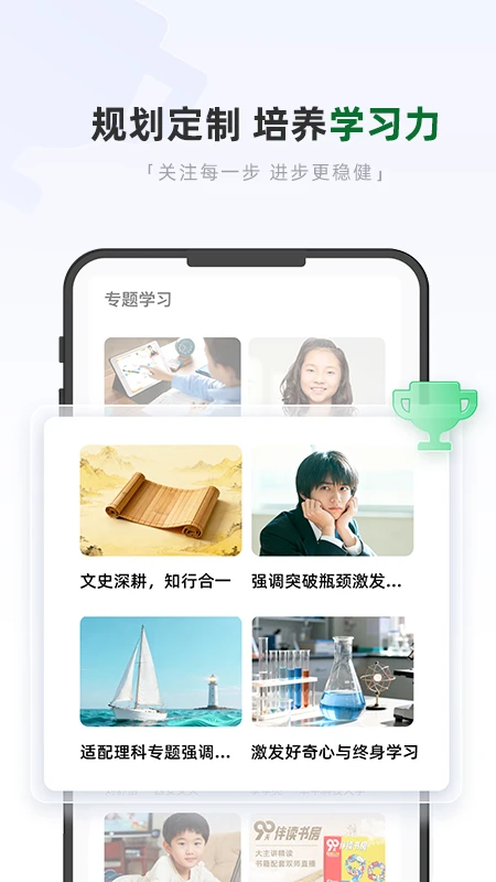 �ÿ���ѧ1.24.0����ѧϰ
