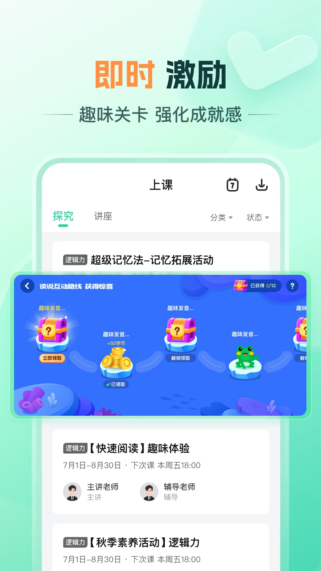 �ÿ���ѧ1.24.0����ѧϰ