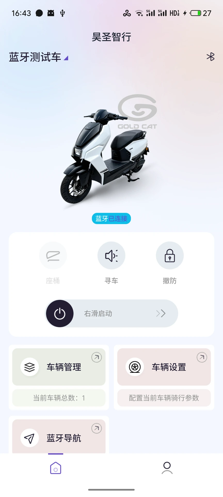 �ʥ����1.3.5 �綯�����ܹܿ�