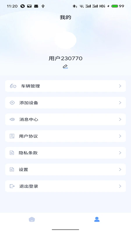 �ʥ����1.3.5 �綯�����ܹܿ�