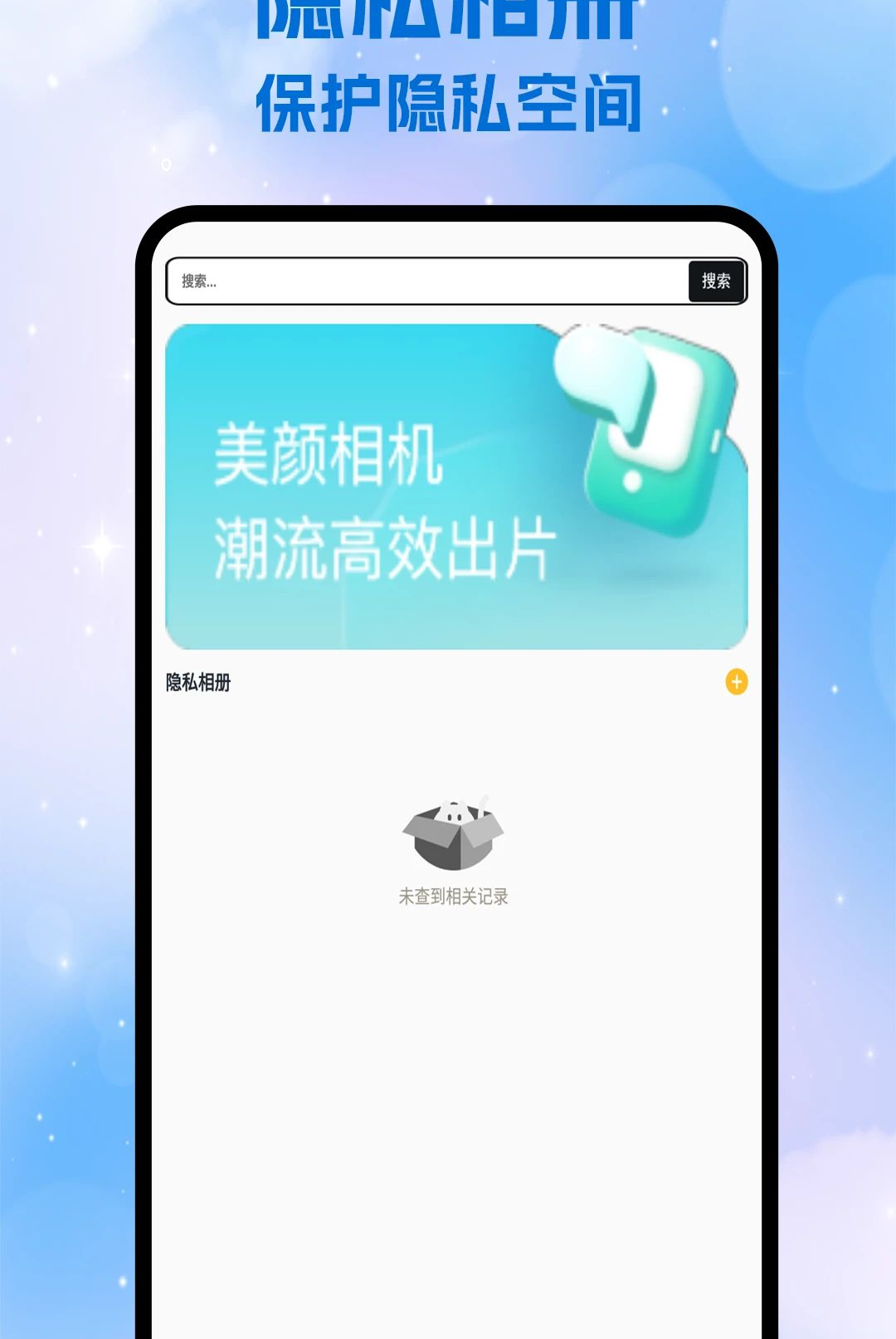 ��������1.1 ����滭����