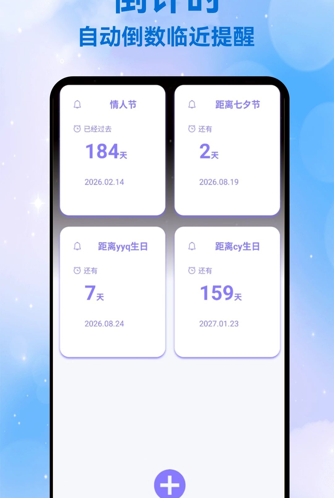 ��������1.1 ����滭����